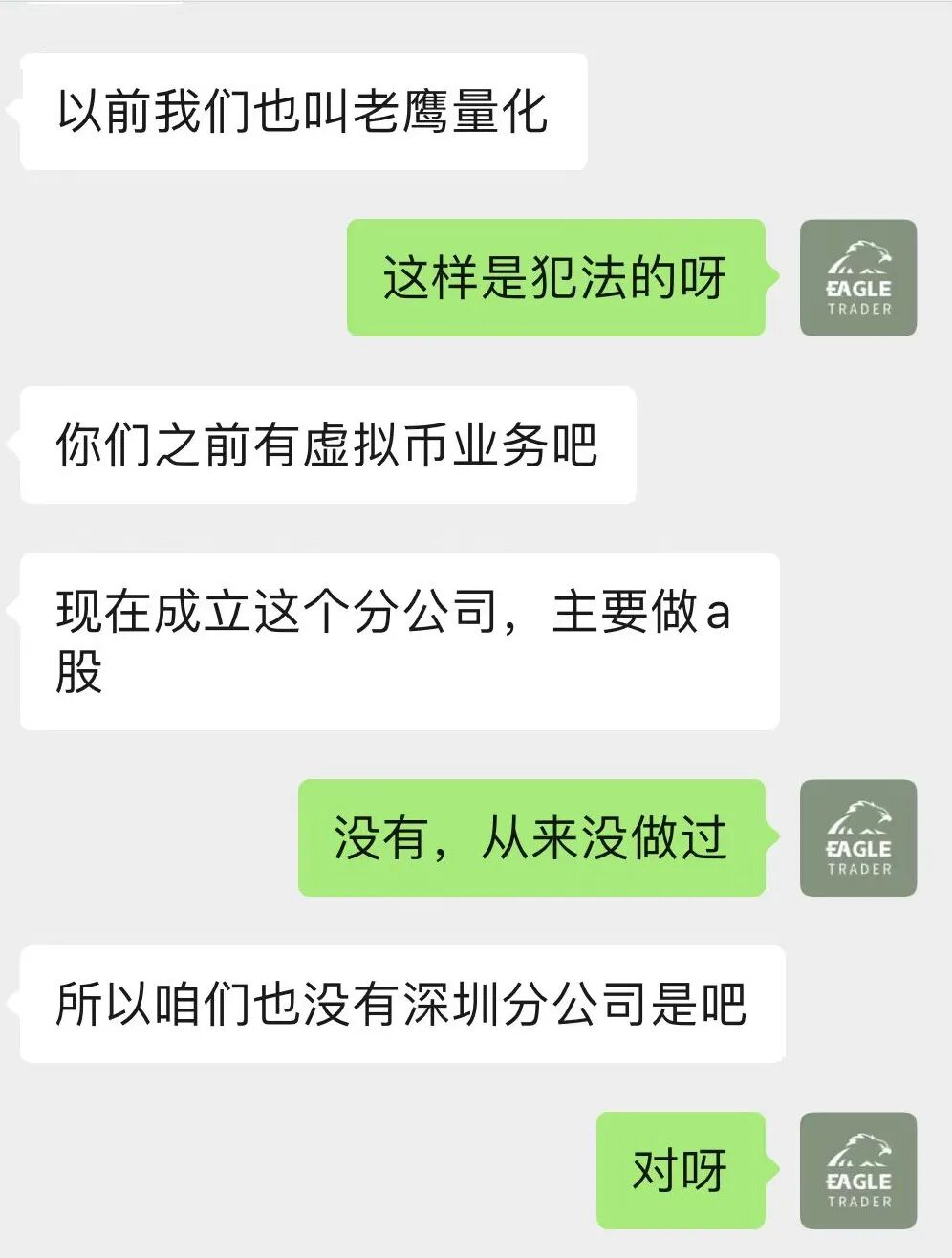 ��������潻��